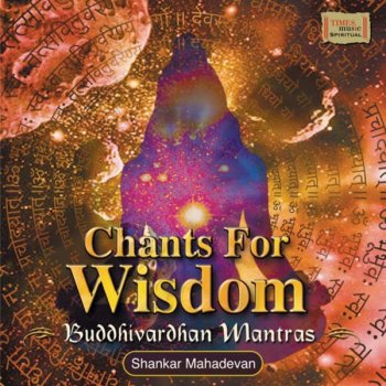 Shankar Mahadevan Pranamya Shirsa