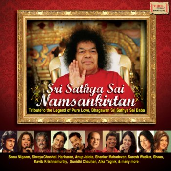 Various Artists Kali Kali Mahakalika Palani