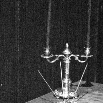 Исполнитель Terence Hannum, альбом Burning Impurities