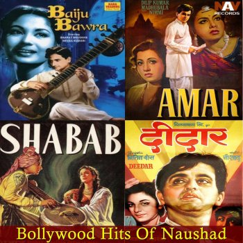 Lata Mangeshkar feat. Naushad Marna Teri Gali Mein (From "Shabab")