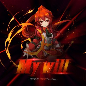 Исполнитель Hyolyn, альбом Elsword : My Will (Original Game Soundtrack)