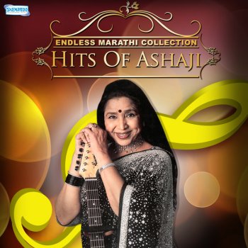 Asha Bhosle Ritya Onzaliche Gane (From "Tuzya Mazyat")