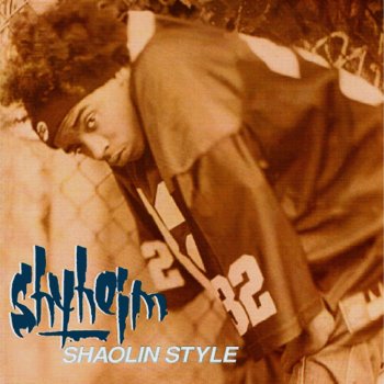 Shyheim Shaolin Style - Instrumental