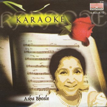 Asha Bhosle Churaliya Hain