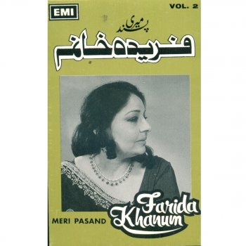 Farida Khanum Chand Niklee Kisi Janib