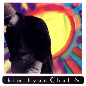 Kim Hyun Chul Always you