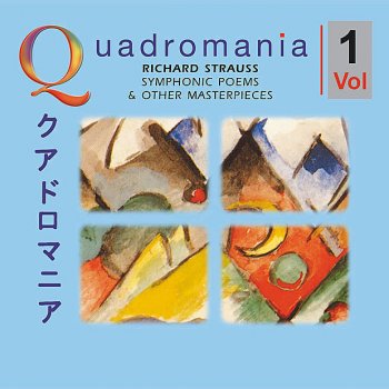 Clemens Krauss feat. Wiener Philharmoniker Don Juan, Symphonic Poem (After Nikolaus von Lenau) For Large Orchestra, Op. 20