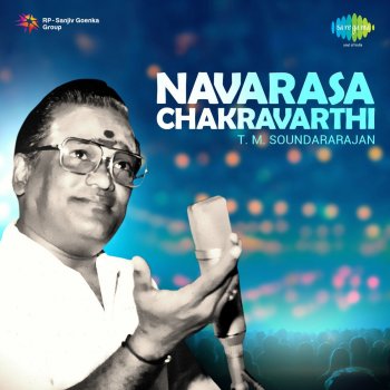 T. M. Soundararajan Thangangale - From "Ennaipol Oruvan"