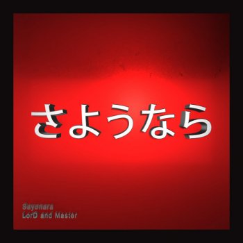 LorD and Master Sayonara - dEk101 Mix