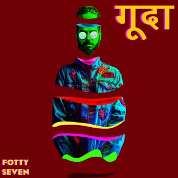 Fotty Seven Gooda