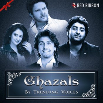 Javed Ali Kya Khabar