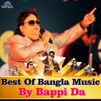 Bappi Lahiri feat. Rema Lahiri Bolchi Tomar Kane Kane (From "Amar Tumi")