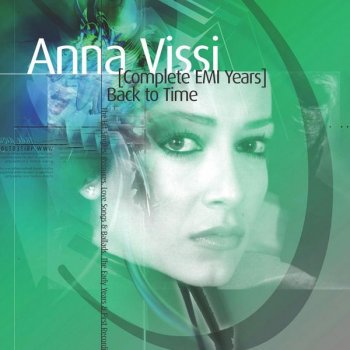 Anna Vissi Mono I Agapi (Love Is A Lonely Weekend) - 2006 Digital Remaster