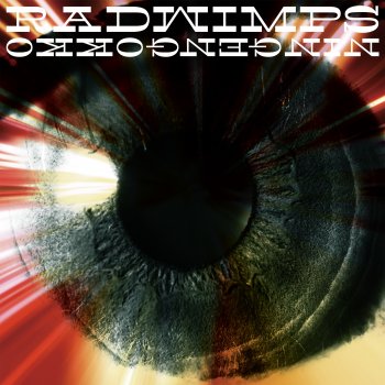 RADWIMPS NINGEN GOKKO