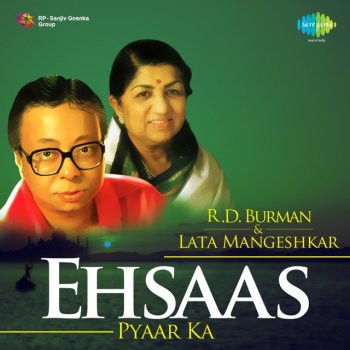 Lata Mangeshkar Rimjhim Gire Sawan - From "Manzil"