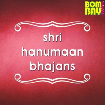 Rini Chandra Hanuman Lala