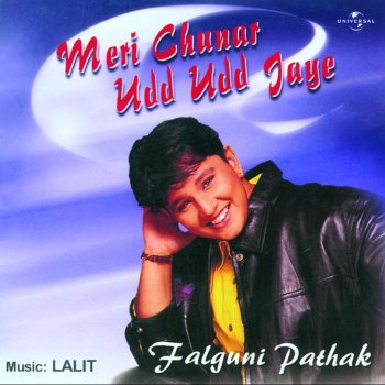 Falguni Pathak Mere Ghagre