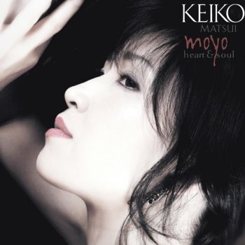 Keiko Matsui When I Close My Eyes (Solo Piano Version)