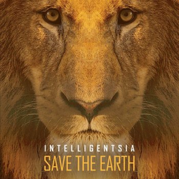 Intelligentsia Neurogenesis