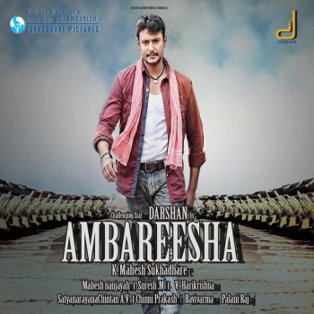 Tipu feat. Lakshmi Vijay Asaku Pasaku