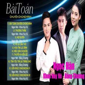 Ngoc Han feat. Khuu Huy Vu Liên Khúc Chachacha 01