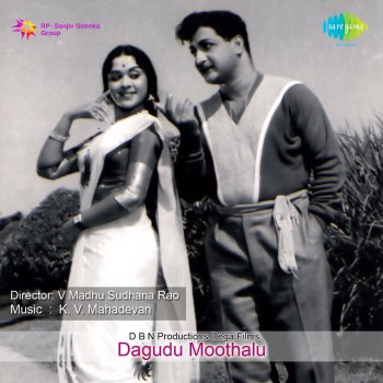 Ghantasala feat. P. Susheela Andalam Ekk Yadamma