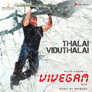 Anirudh Ravichander feat. Harish Swaminathan Thalai Viduthalai (From "Vivegam")