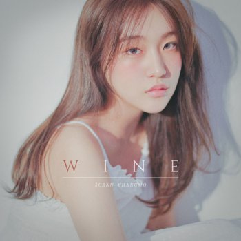 SURAN WINE (Prod. SUGA) (Inst.)