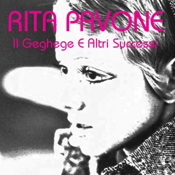 Rita Pavone Abbiamo 16 anni