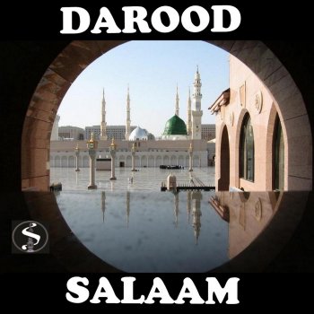 Simtech Productions Darood 26 (English Translation)