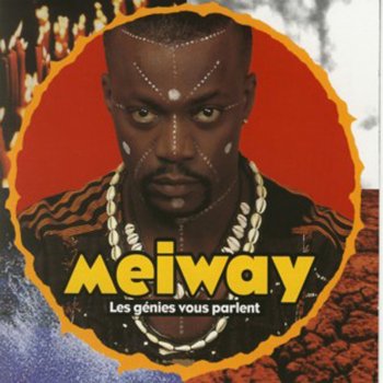 Meiway Ewoule