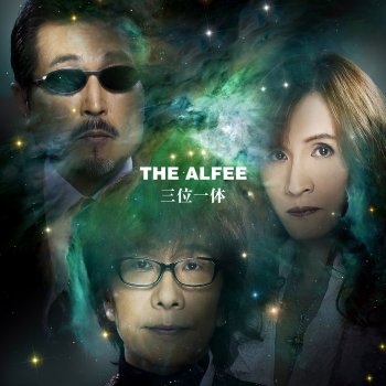 THE ALFEE 英雄の詩