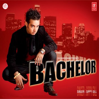 Sippy Gill Chandigarh