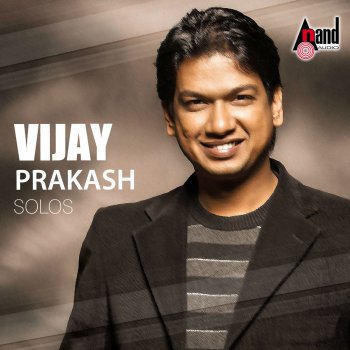 Vijay Prakash Kuntharu Nitharu (From "I Am in Love")