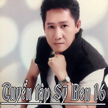 Sy Ben feat. Minh Thuan Thất Tình