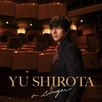 Yu Shirota Corner of the Sky