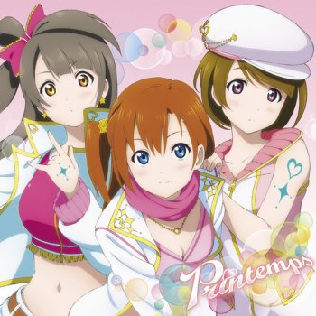 Printemps Love marginal