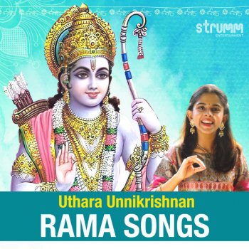 Uthara Unnikrishnan feat. Unnikrishnan Paluke Bangaramayena