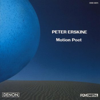 Peter Erskine イン・ウォークト・マヤ