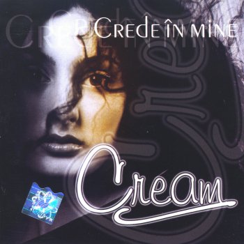 Cream Space (Gotta Have Fun)