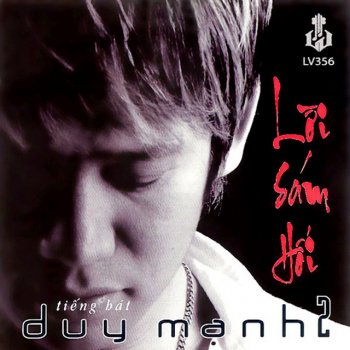 Duy Mạnh Đợi Em