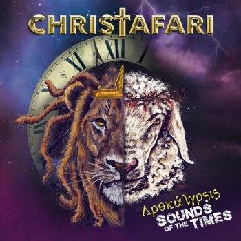 Christafari LION