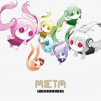 pinocchioP Kusare Gedou and Chocolate - META remix