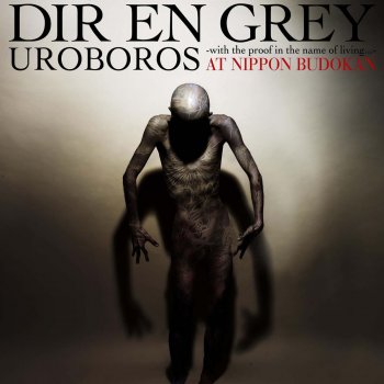 Dir En Grey Inward Scream