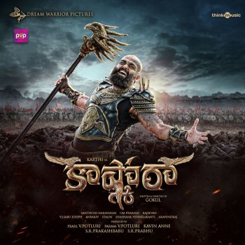 Kalpana Raghavendar Oyaa Oyaa