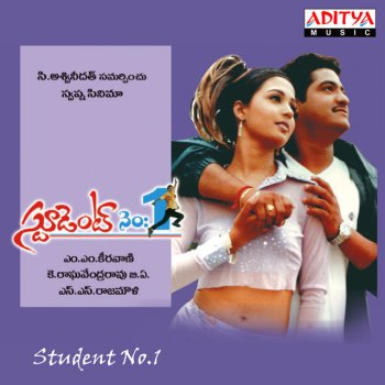 Udit Narayan feat. K. S. Chithra, Jr. NTR & Ghajala Yevetti