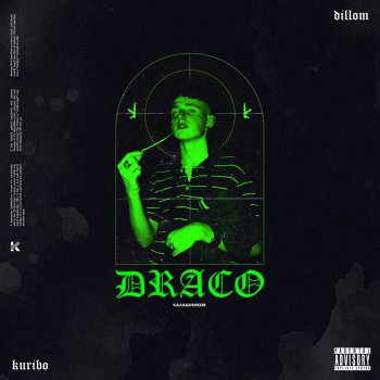 Dillom Draco