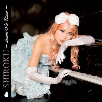 Shiroku Lumis Eterne (From Aria the Origination)
