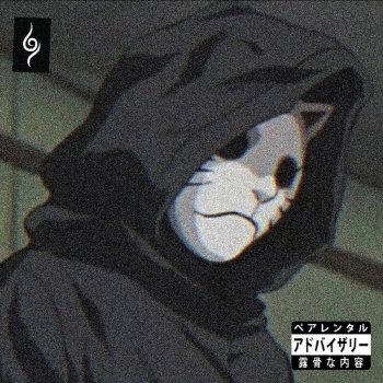 K.V.N ANBU