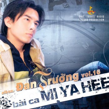Đan Trường Mười Năm Một Chặng Đường